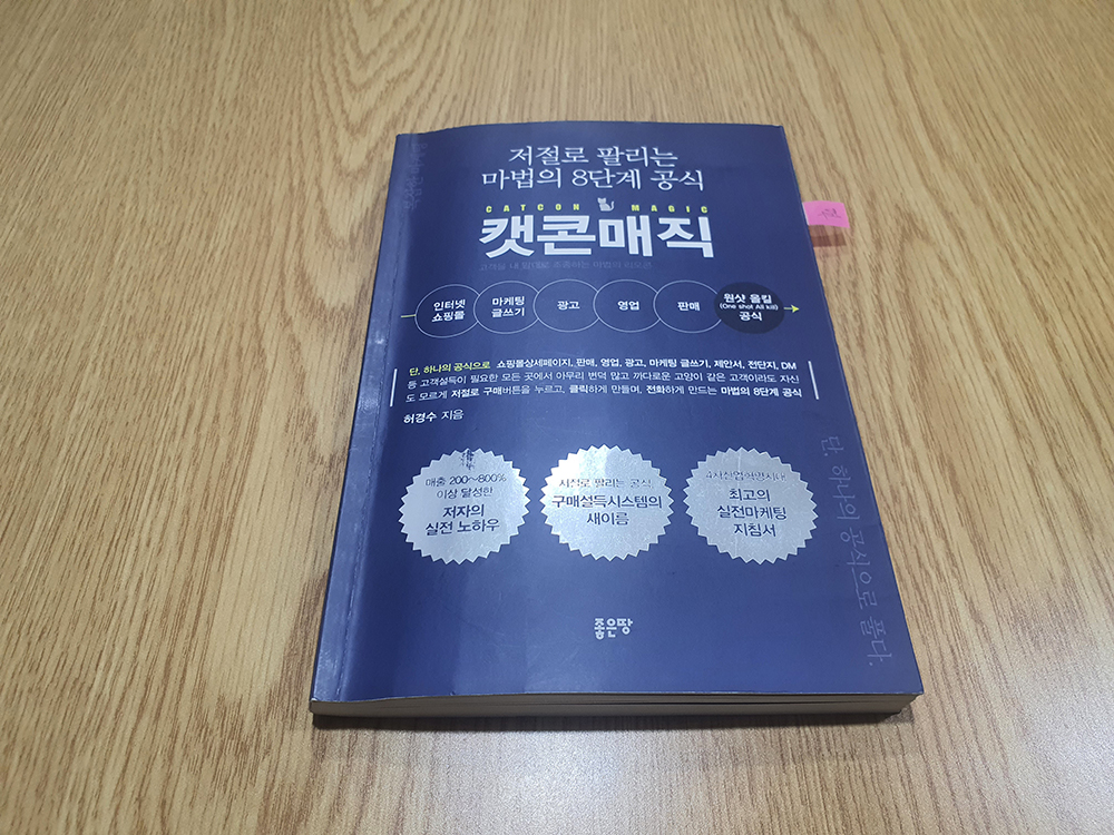 c86eb4ac38efb84733c918ffdae5cf4c_1634205